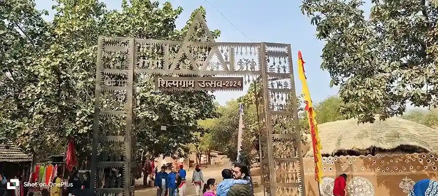 How to Reach Shilpgram Festival Udaipur How to Reach Shilpgram Festival Udaipur