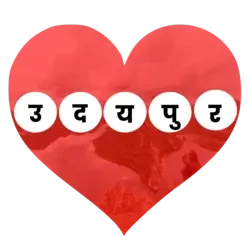 I Love Udaipur - Travel Blog