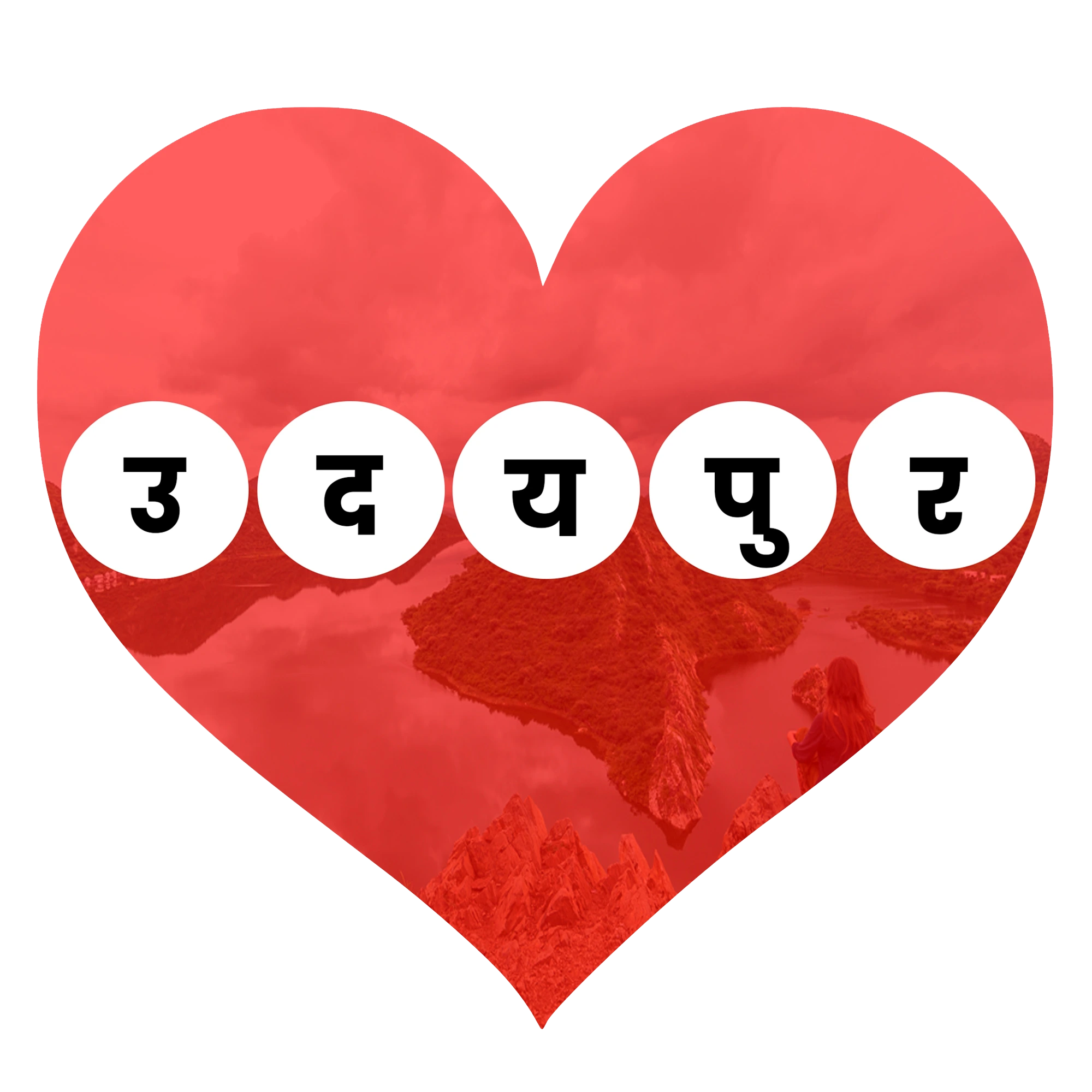 I Love Udaipur - Travel Blog