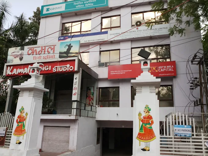 Kamal Digi Studio